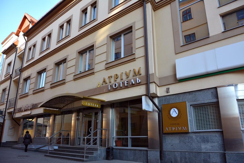 Atrium Hotel Ivano-Frankivsk Exteriör bild