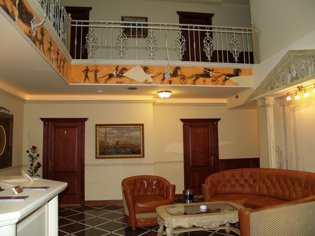 Atrium Hotel Ivano-Frankivsk Exteriör bild